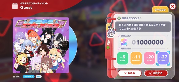 Screenshot_20260730_054219