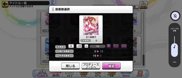 Screenshot_20230502-170054