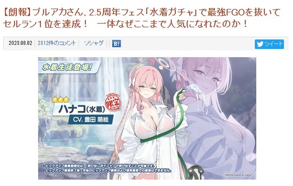 ダウンロード