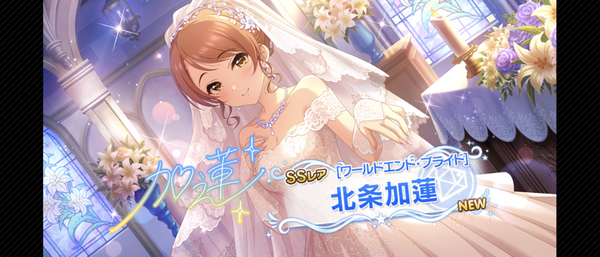 Screenshot_20240609-074255