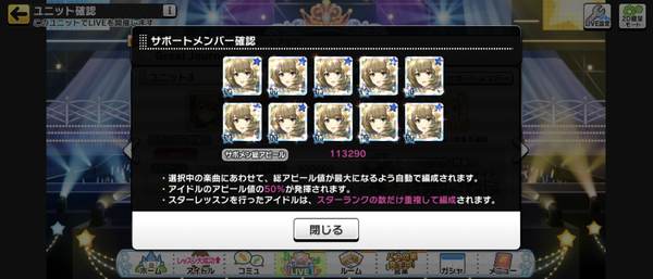 Screenshot_20220915-003840