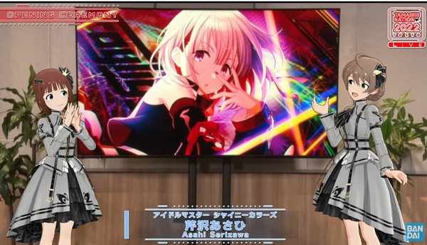 ダウンロード