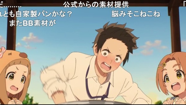 ダウンロード (53)