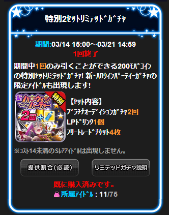 E38380E382A6E383B3E383ADE383BCE3838920(1)-b4db8
