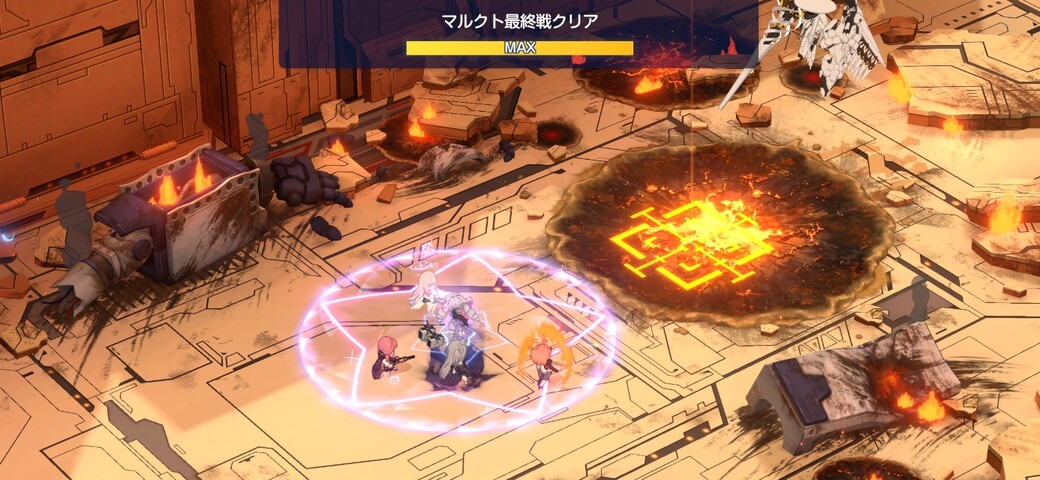 Screenshot_20260211_002312