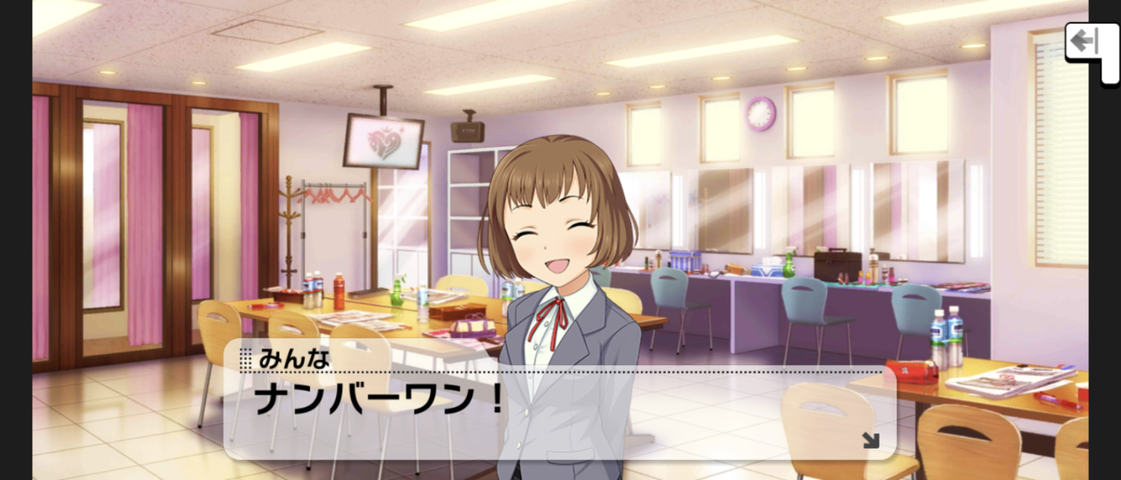 Screenshot_20250903-094137