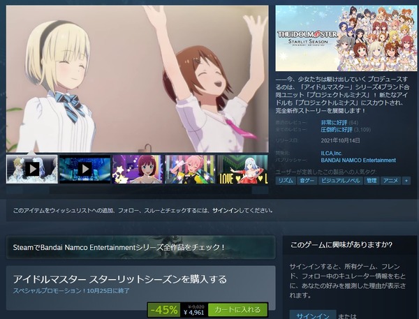 ダウンロード