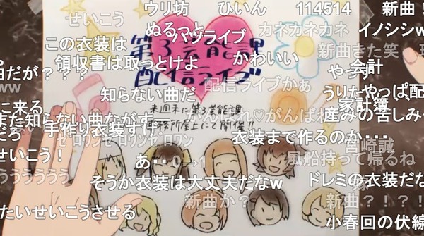 ダウンロード (38)