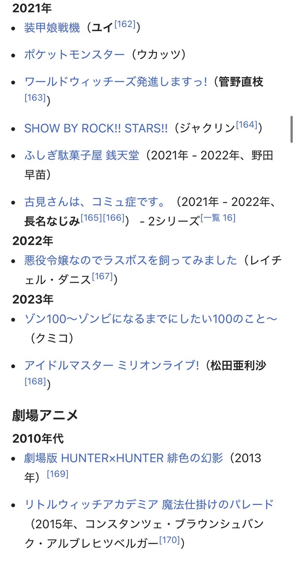 5QJMSPNI231TV68J487KE440