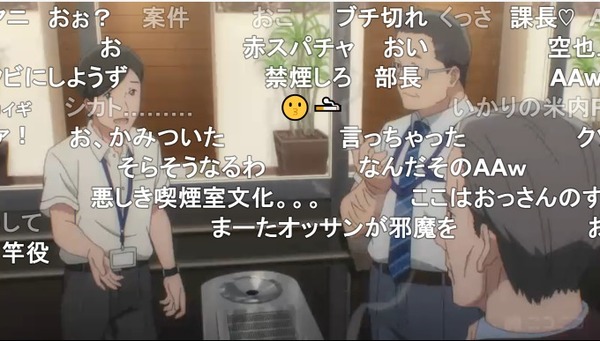 ダウンロード (10)