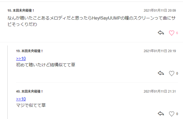 ダウンロード (4)