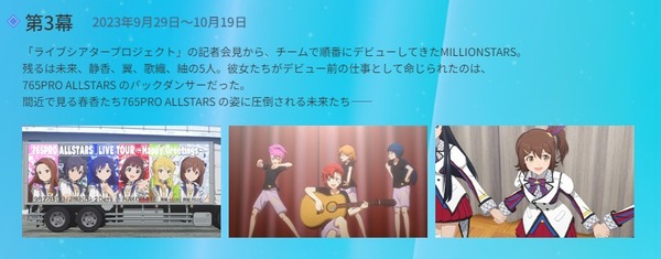 ダウンロード (1)