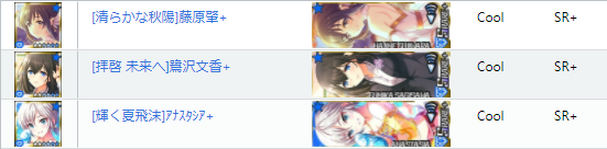 ダウンロード (1)