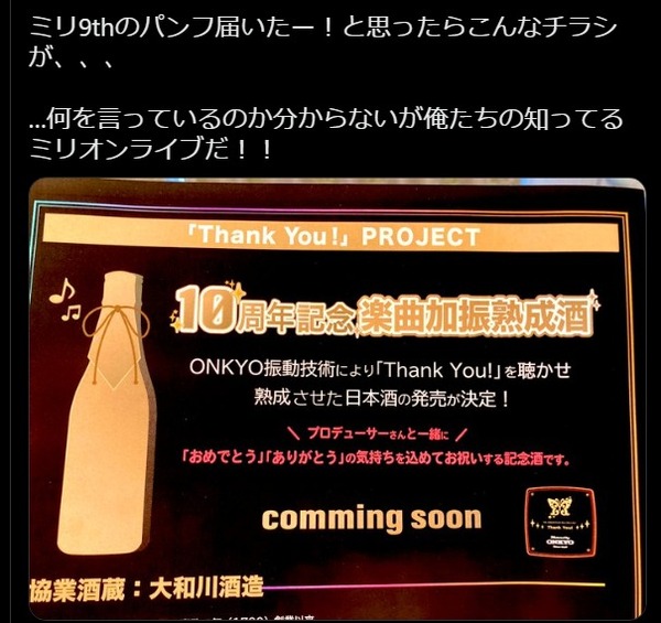 ダウンロード (1)