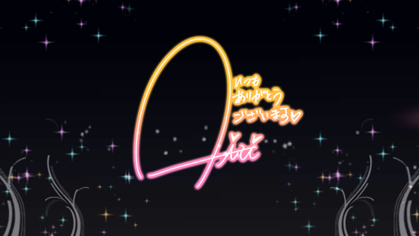 20180808001933