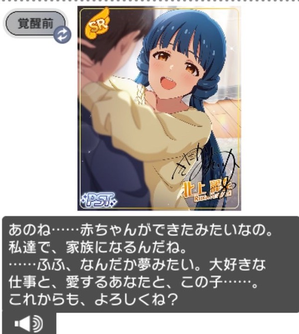 7fPIxQR