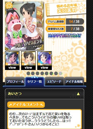 ダウンロード