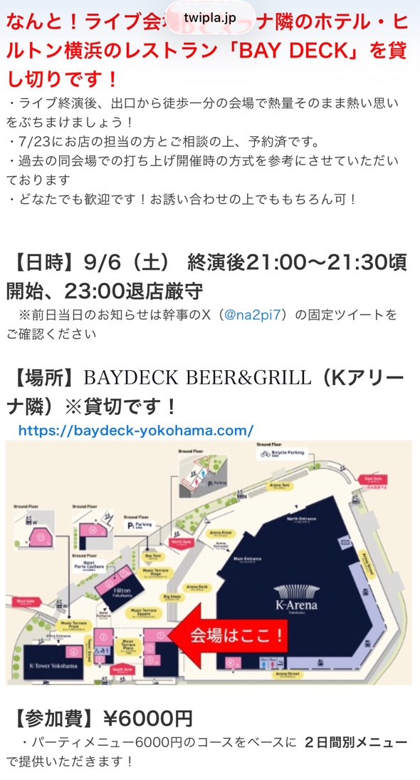 CS4THL87J8DVBBVOTLCK9DM0