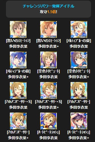 ダウンロード (3)