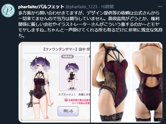 ダウンロード