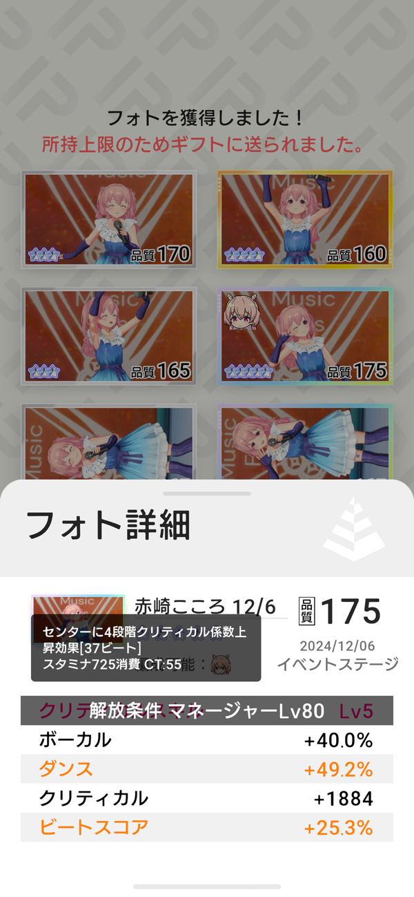 YbFnlaN