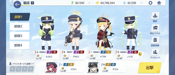 Screenshot_20250423-054150
