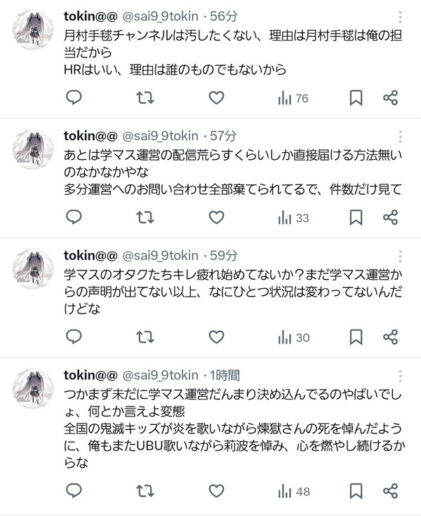 9MQB0LV8GT14UCPHL59MQ414