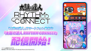 download