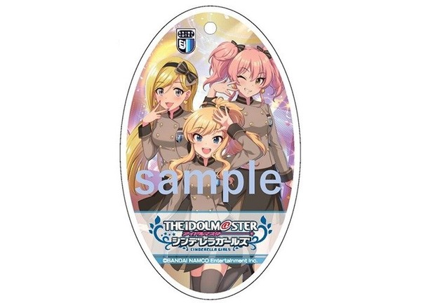 imascg_goods4