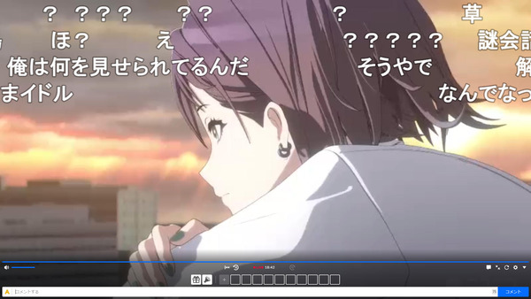 capture5172