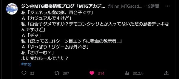 ダウンロード