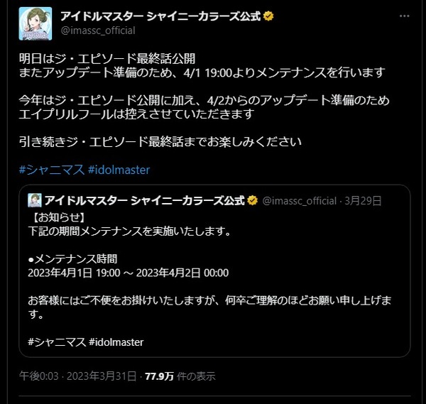 ダウンロード