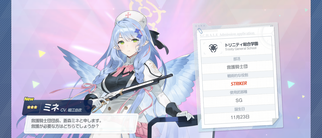 Screenshot_20251018-031931