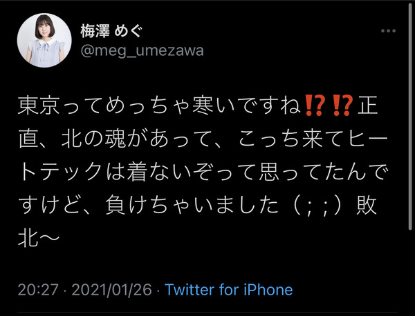 ZjIiCma