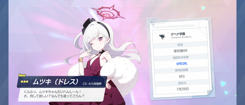 Screenshot_20261029-005049