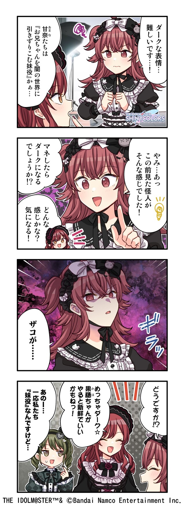 V2LS0QF36J5A92VBQ47GCQ80