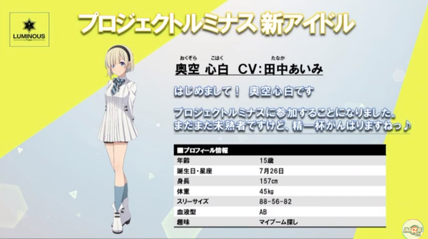 ダウンロード (3)