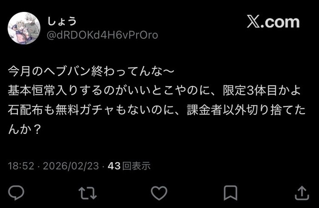 O6KNBFGMUGPS4RG9EHUAPMA6