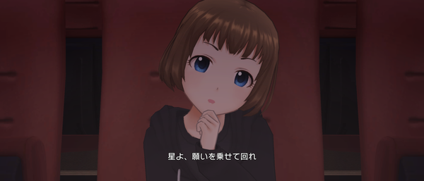 Screenshot_20230629-153639