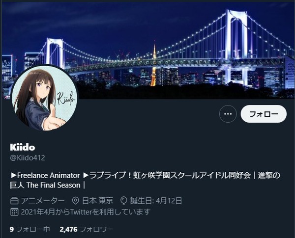 ダウンロード (2)