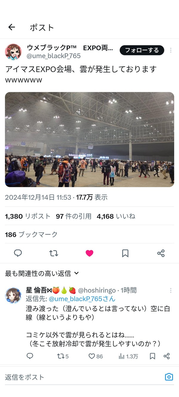 kQGEuEu