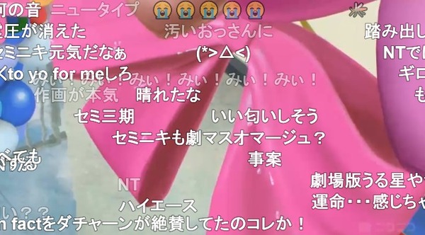 ダウンロード (27)