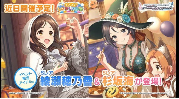 ダウンロード (3)