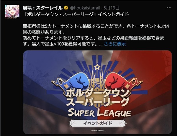 ダウンロード (1)