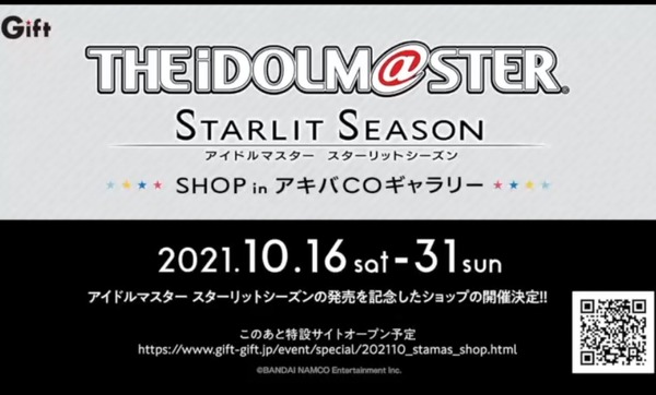 ダウンロード (4)