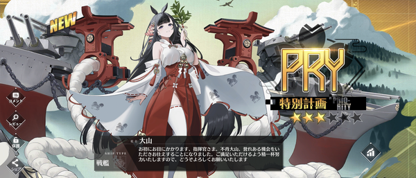Screenshot_20240816-211030