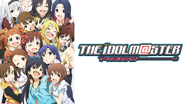 theidolmaster