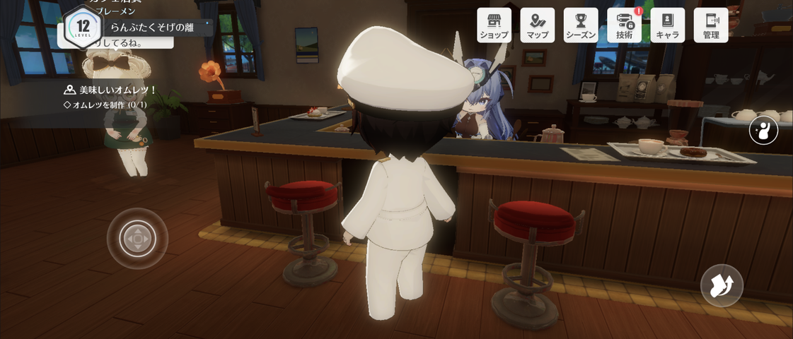 Screenshot_20251007-222738