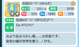 dwadwaadw