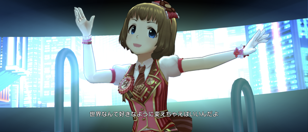 Screenshot_20230922-154219